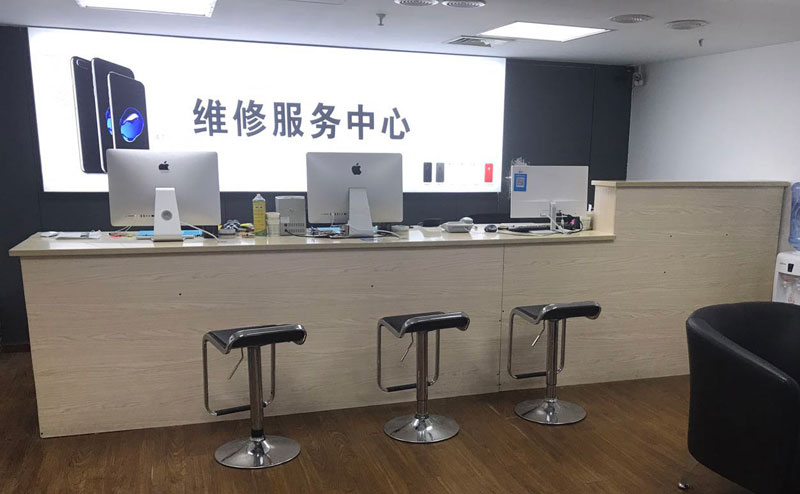 营口上饶苹果手机售后维修点地址电话信息